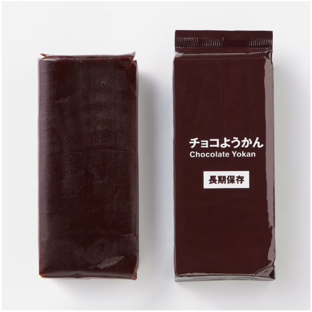 MUJI (無印良品)(ムジルシリョウヒン)の品切れ品　無印良品 備蓄おやつ チョコようかん　5本入り　長期保存　防災グッズ 食品/飲料/酒の食品(菓子/デザート)の商品写真