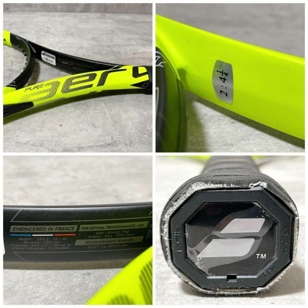 Babolat - 良品 バボラ ピュアエアロ 硬式用テニスラケット Babolat - 良品 バボラ ピュアエアロ 硬式用テニスラケット