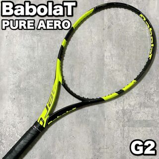 バボラ(Babolat)の良品 バボラ ピュアエアロ 硬式用テニスラケット グリップサイズ2(ラケット)