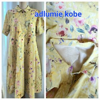 未使用レベル　adlumie kobe  綺麗な花柄リネンワンピース　ゆったり(ひざ丈ワンピース)