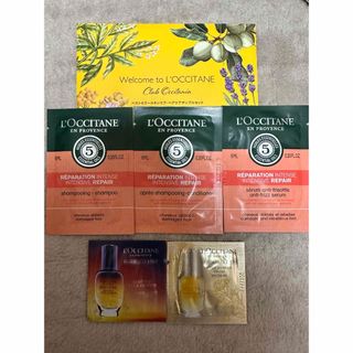 ロクシタン(L'OCCITANE)の【新品未開封】ロクシタン　ベストセラースキンケア・ヘアケアサンプルセット(サンプル/トライアルキット)