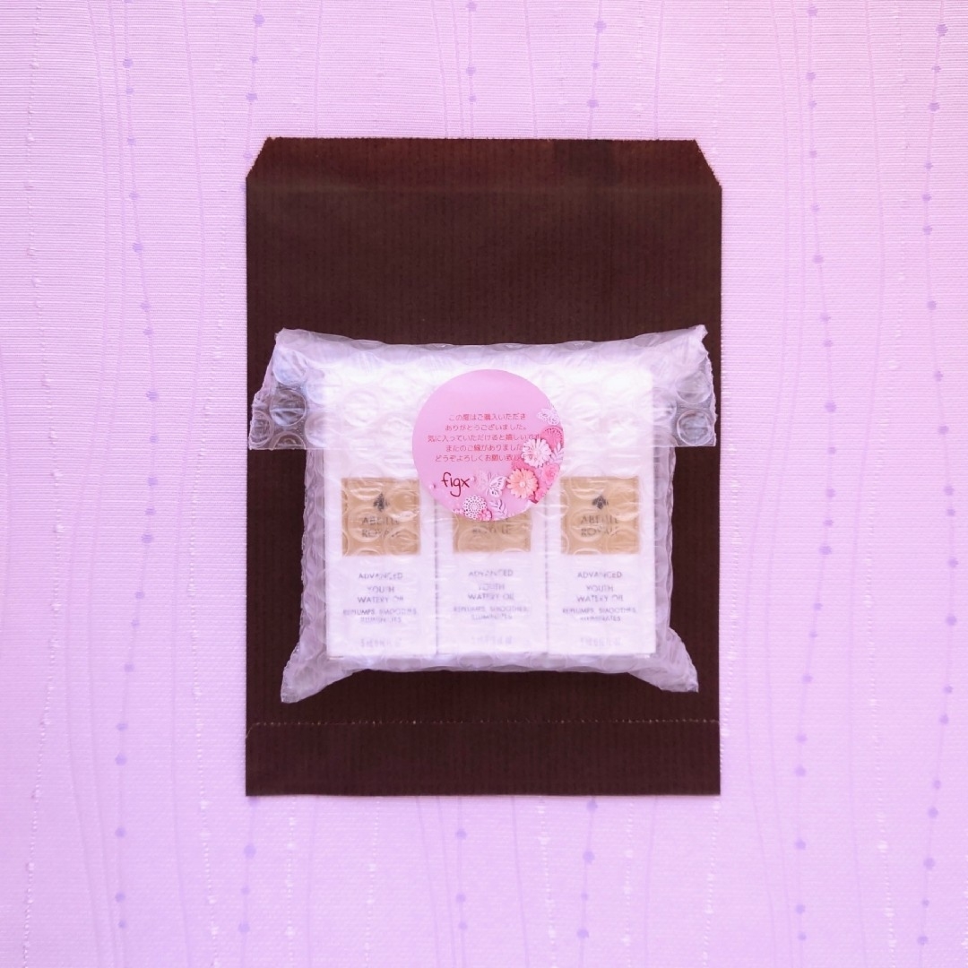 GUERLAIN(ゲラン)のゲラン アベイユ ロイヤル アドバンスト ウォータリー オイル 5mL×3本 コスメ/美容のスキンケア/基礎化粧品(美容液)の商品写真