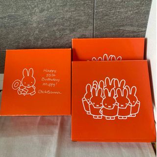 ミッフィー(miffy)のLAWSON ローソン ミッフィーボウル・ミッフィープレート・非売品 3点セット(ノベルティグッズ)