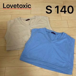 ラブトキシック(lovetoxic)のラブトキ　ガールズ　ジュニア　S 140サイズ　ベスト　短丈(Tシャツ/カットソー)