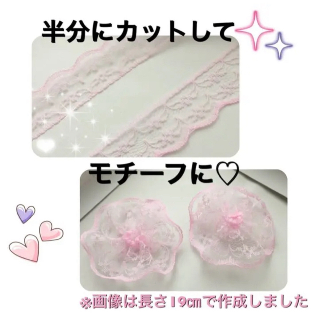 yandf_handmade様専用　ネコポス ハンドメイドの素材/材料(生地/糸)の商品写真