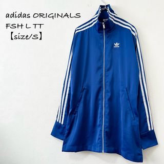 美品★adidas/アディダス★ジャージ★トラックスーツ★ブルー/青白★S