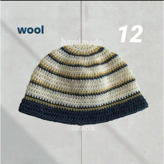 wool /navy×yellow ボーダー クロシェハット クラッシャーハット(ニット帽/ビーニー)