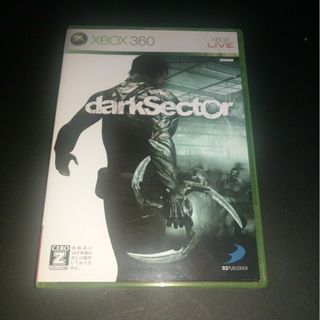 Dark Sector（ダークセクター）