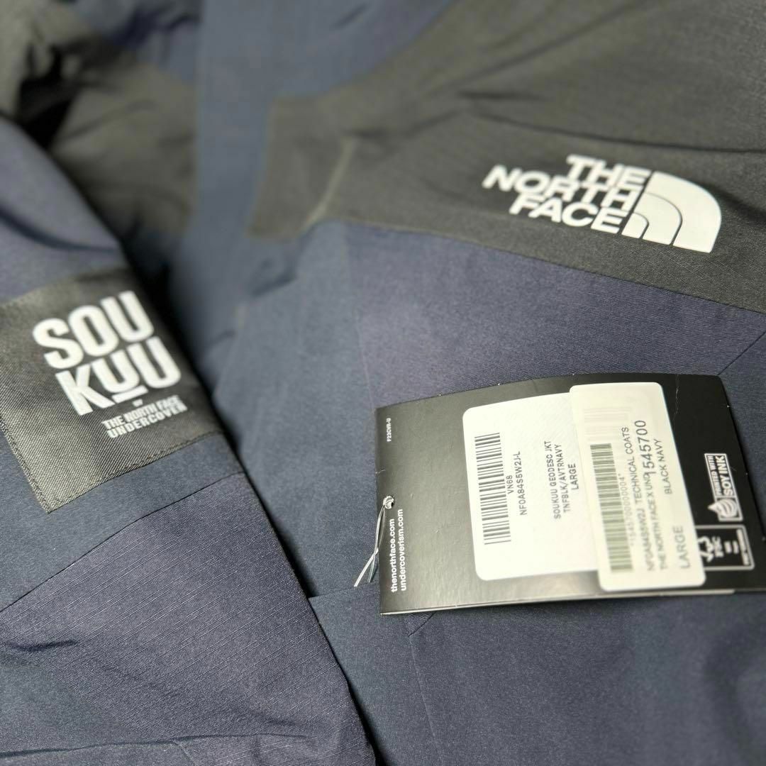 THE NORTH FACE UNDERCOVER Lサイズ ブラックネイビー THE NORTH FACE UNDERCOVER Lサイズ ブラックネイビー