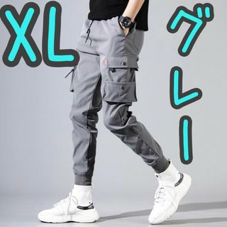 カーゴパンツ ワークパンツ グレー メンズ ジョガーパンツ シンプル 仕事着(ワークパンツ/カーゴパンツ)