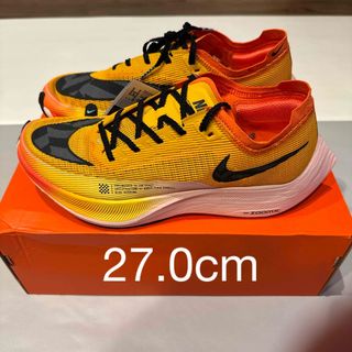 ナイキ(NIKE)のNIKE ZOOM X VAPORFLY NEXT%2  27.0cm(シューズ)