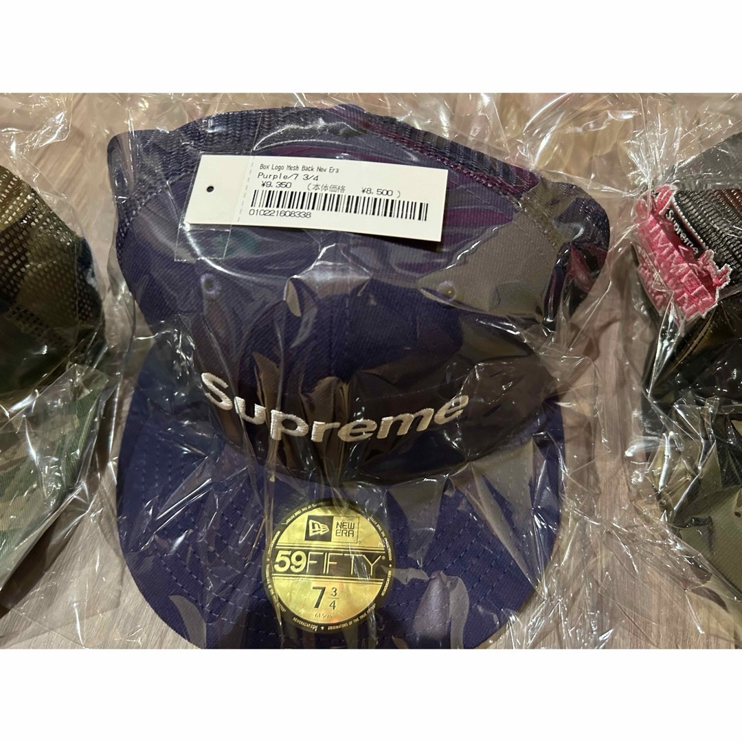 Supreme BOX LOGO MESH CAP 7-3/4 3つセット メンズの帽子(その他)の商品写真