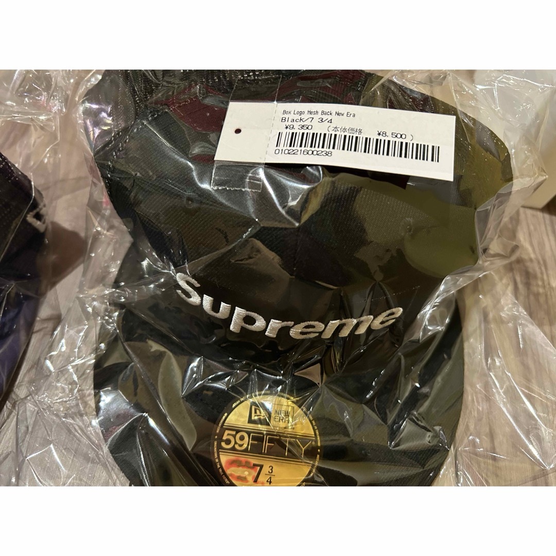 Supreme BOX LOGO MESH CAP 7-3/4 3つセット メンズの帽子(その他)の商品写真