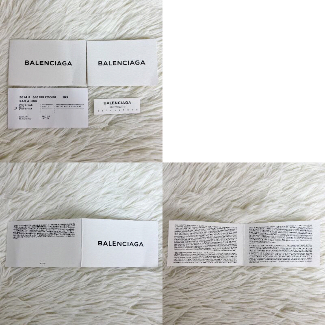 Balenciaga(バレンシアガ)の希少♡説明書付♡A4可♡バレンシアガ クラシック シティ リュック バックパック メンズのバッグ(バッグパック/リュック)の商品写真