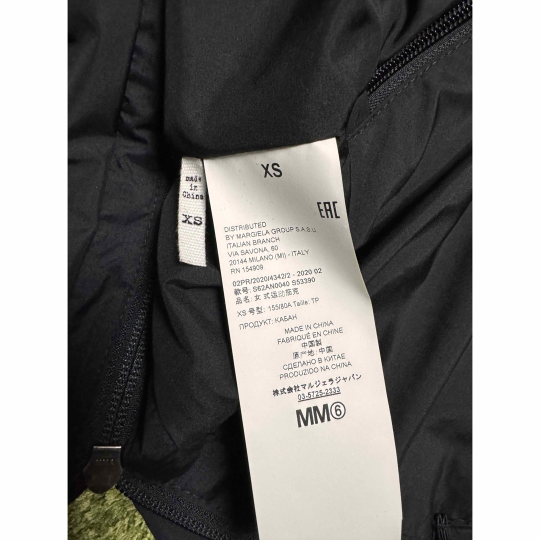 MM6(エムエムシックス)のMM6 Maison Margiela × THE NORTH FACE メンズのジャケット/アウター(マウンテンパーカー)の商品写真