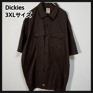 Dickies - ディッキーズ ロンハーマン Dickies RHC シャツ ワーク 半袖 