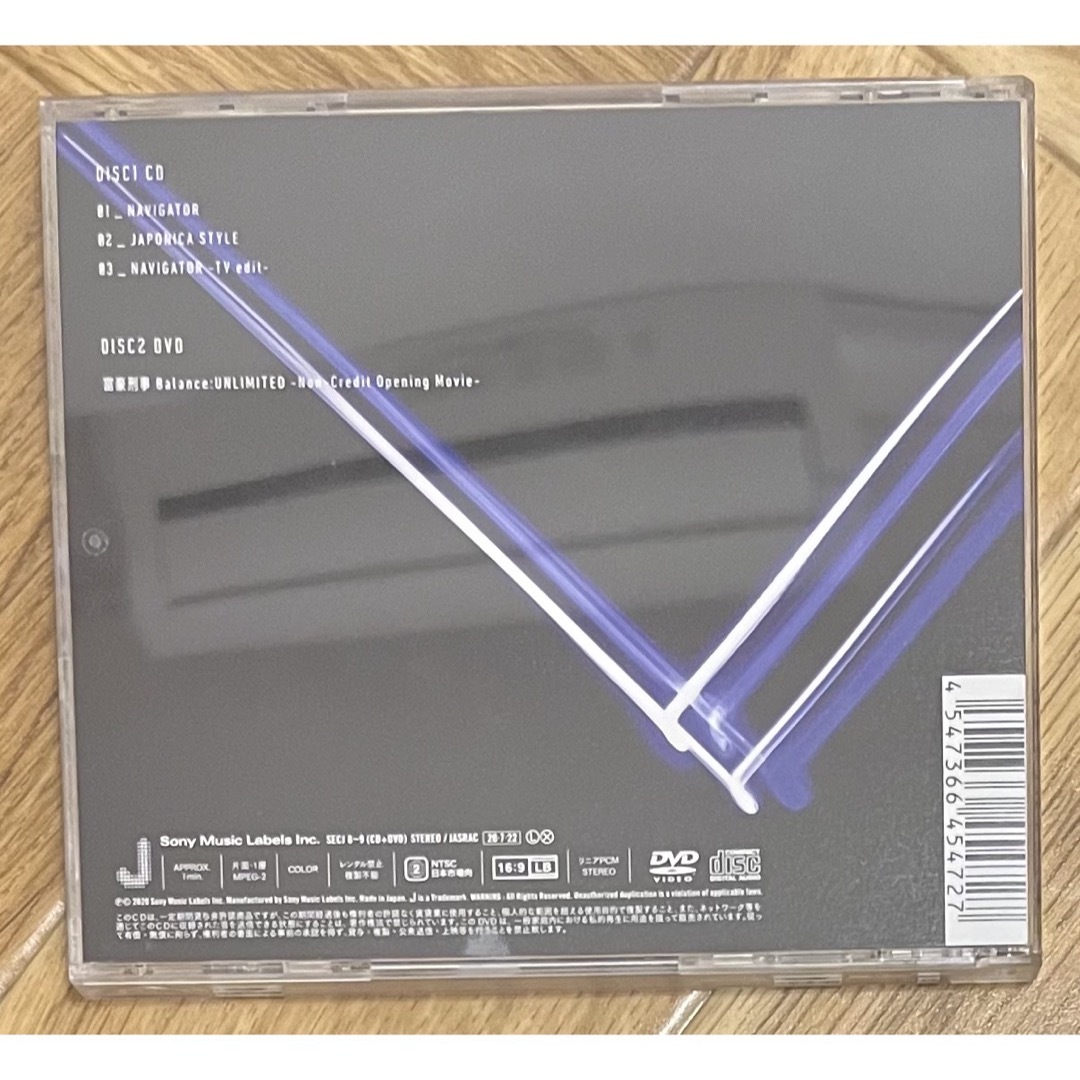 SixTONES(ストーンズ)のNAVIGATOR 期間限定盤 CD+DVD SixTONES エンタメ/ホビーのCD(ポップス/ロック(邦楽))の商品写真