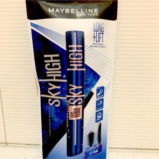 メイベリン(MAYBELLINE)のメイベリン スカイハイ コスミックブラスト 101 流星 8.6ml ②(マスカラ)