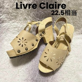 s197j Livre Claire ストラップサンダル パンチングデザイン(サンダル)