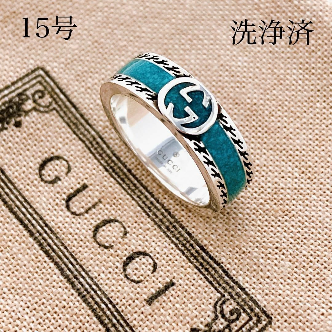 Gucci(グッチ)の【洗浄済】グッチ GUCCI 925 ターコイズ 指輪 リング シルバー B35 レディースのアクセサリー(リング(指輪))の商品写真