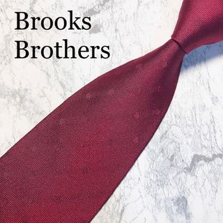 ブルックスブラザース(Brooks Brothers)のBROOKS BROTHERS ネクタイ　ドット　ボルドー(ネクタイ)