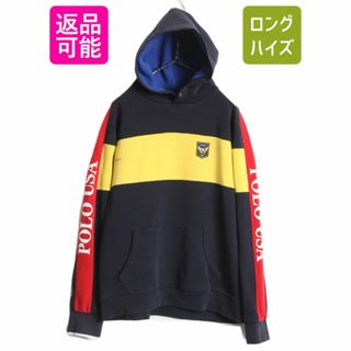  ポロ ラルフローレン スウェット フード パーカー メンズ L 古着 復刻 UNI CREST PATCH パッチ付き プルオーバー マルチカラー トレーナー(パーカー)