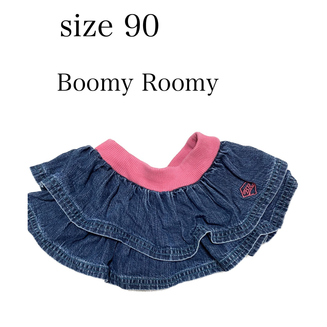 BoomyRoomy(ブーミンルーミン)のboomy roomy 90 スカート キッズ/ベビー/マタニティのキッズ服女の子用(90cm~)(スカート)の商品写真