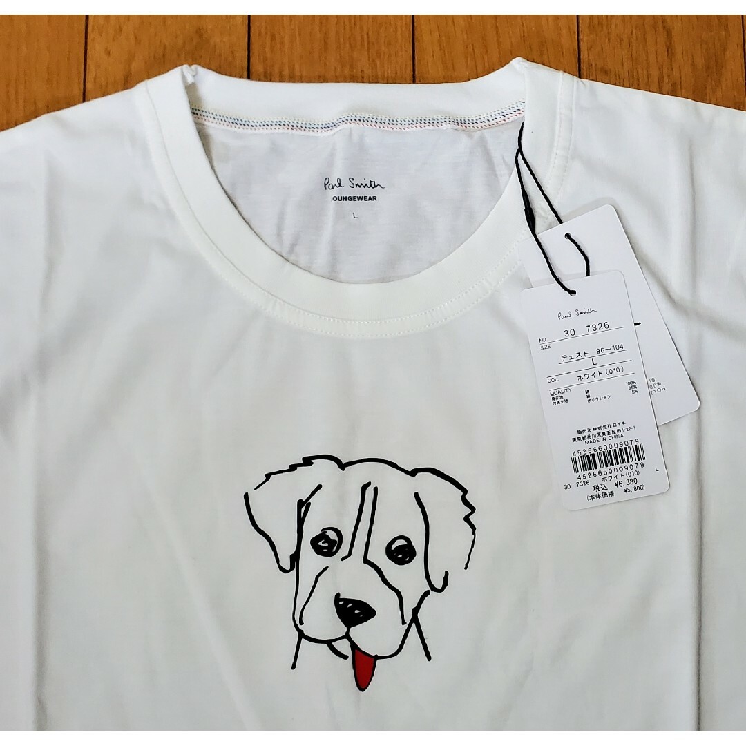 Paul Smith(ポールスミス)のポールスミス　新品　メンズ　Tシャツ(ドッグ/ホワイトL) メンズのトップス(Tシャツ/カットソー(半袖/袖なし))の商品写真