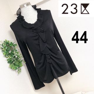 ニジュウサンク(23区)の23区のフリルトップス44大きいサイズ黒ブラック(カットソー(長袖/七分))