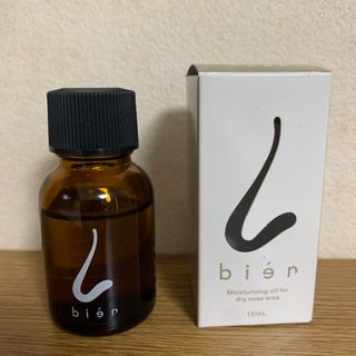 アイエスリンク 鼻オイル ビアン 15ml(フェイスオイル/バーム)