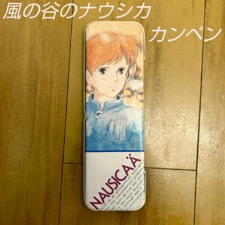 ジブリ - レア✨風の谷のナウシカ 当時品 缶ペンケース 筆箱 スタジオジブリ 宮崎アニメ