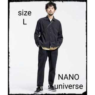 nano・universe - NANO universe【美品】コーデュラ イージーセットアップ