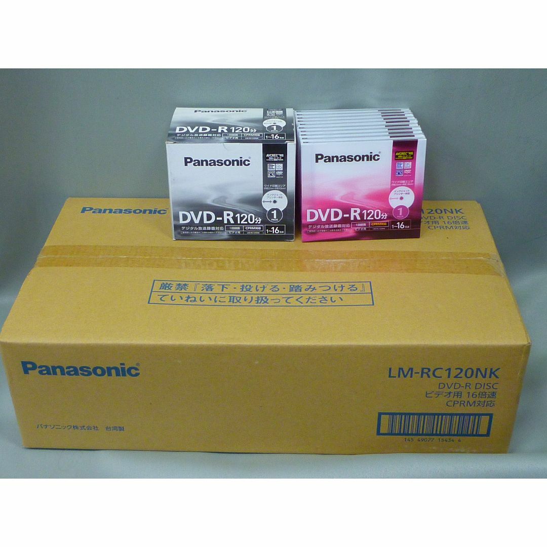 Panasonic(パナソニック)の✿4月の販売を開始！！Panasonic  DVD-R  100枚 スマホ/家電/カメラのテレビ/映像機器(その他)の商品写真