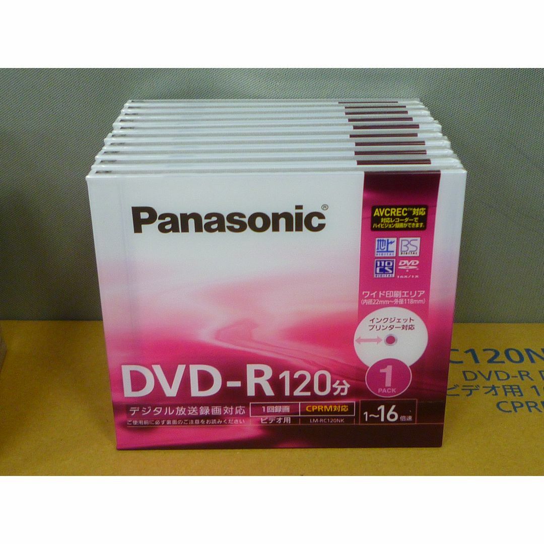 Panasonic(パナソニック)の✿4月の販売を開始！！Panasonic  DVD-R  100枚 スマホ/家電/カメラのテレビ/映像機器(その他)の商品写真