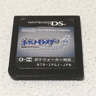 DS ポケットモンスター　ソウルシルバー　ソフトのみ(携帯用ゲームソフト)