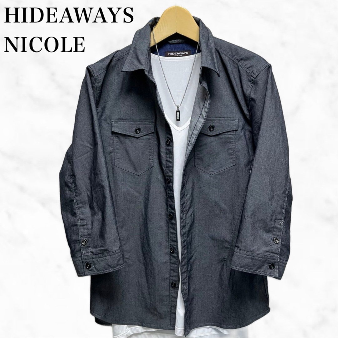 HIDEAWAY(ハイダウェイ)のHIDEAWAYS NICOLE 七分袖シャツ　ワークシャツ　グレー系　トップス メンズのトップス(シャツ)の商品写真