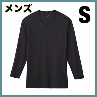 Tシャツ ネクストラ WARMDRY 長袖 YG ブラック　メンズ(ノーカラージャケット)