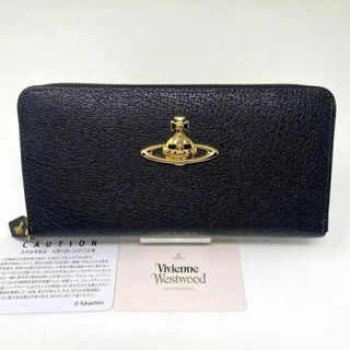 ヴィヴィアンウエストウッド(Vivienne Westwood)の✨先着1点限り✨Vivienne Westwood 長財布 エグゼクティブ 黒(財布)