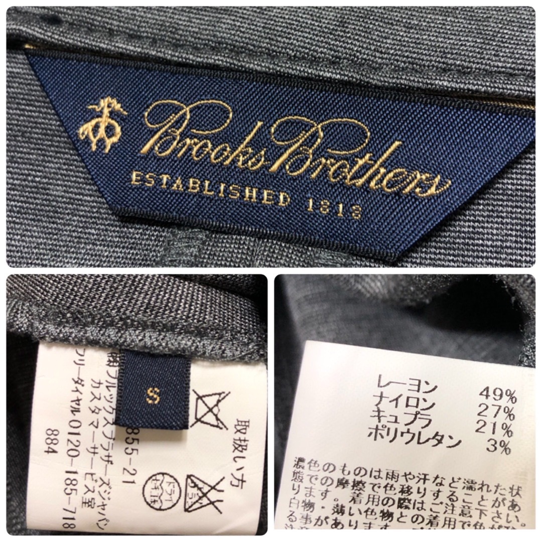 Brooks Brothers(ブルックスブラザース)のブルックスブラザーズのノーカラージャケットグレーS レディースのジャケット/アウター(ノーカラージャケット)の商品写真