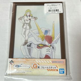 バンダイ(BANDAI)のガンダムSEED✖️フチ子　ストライクフレームスタンド(その他)