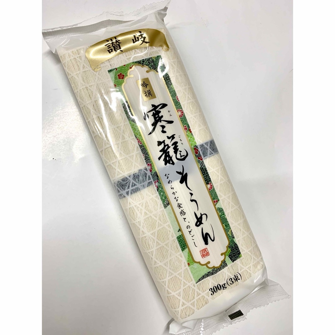 讃岐うどん(サヌキウドン)の讃岐 吟撰 寒籠そうめん 300g 4袋セット 食品/飲料/酒の食品(麺類)の商品写真