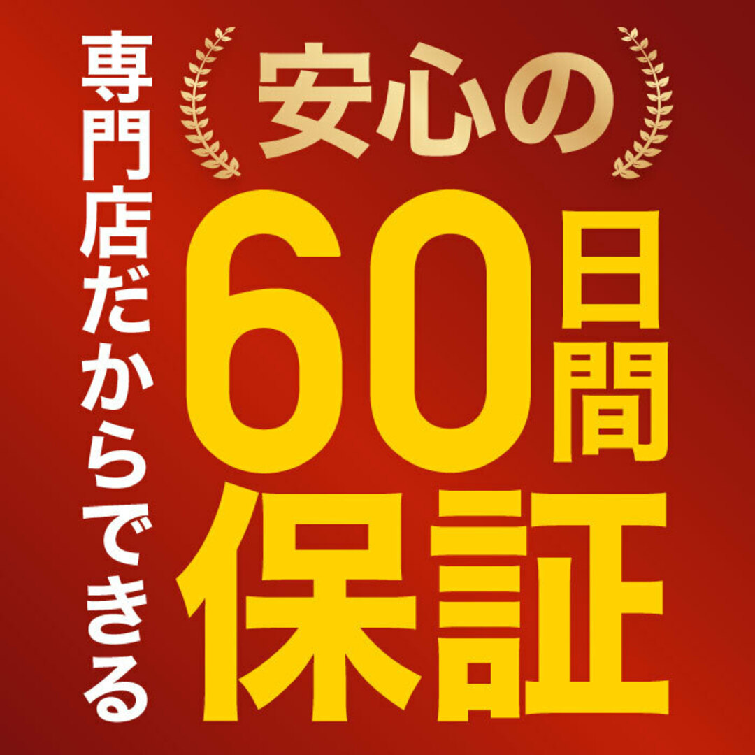 【専門店だからできる「安心の60日間保証」】全国一律 送料無料  キヤノン  インクジェット　プリンター　複合機　MG7730 レッド（V） スマホ/家電/カメラのPC/タブレット(PC周辺機器)の商品写真