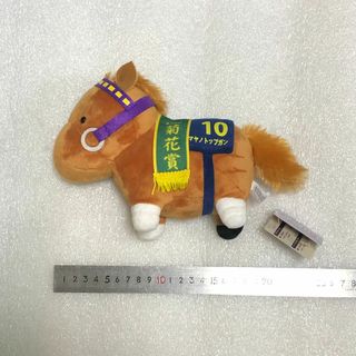 【競走馬グッズ☆良品☆ファン必見】サラブレットコレクション マヤノトップガン(ぬいぐるみ)