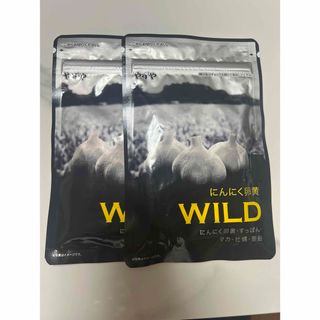 やずや 　にんにく卵黄WILD　62球入　2袋(その他)