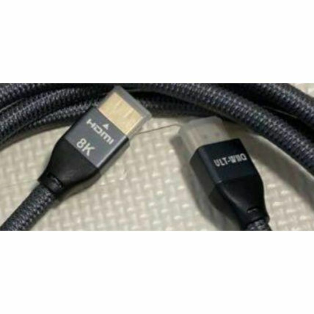 【8K超高画質&超高速&最新のHDMI 2.1規格】　HDMIケーブル スマホ/家電/カメラのテレビ/映像機器(映像用ケーブル)の商品写真