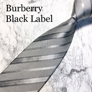 バーバリーブラックレーベル(BURBERRY BLACK LABEL)のBURBERRY BLACK LABEL ネクタイ　ストライプ　グレー(ネクタイ)