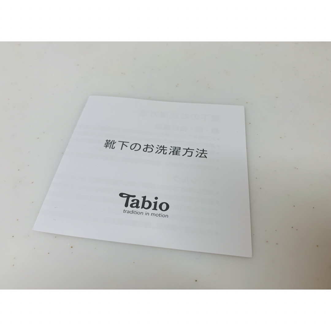 Tabio(タビオ)のペコちゃん×Tabio コラボソックス　2点セット レディースのレッグウェア(ソックス)の商品写真