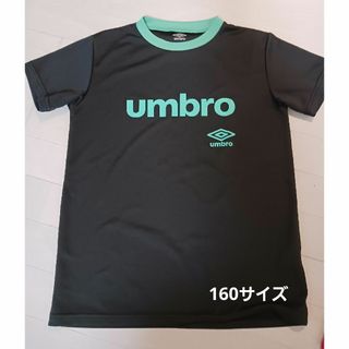 アンブロ(UMBRO)の(値下げしました)二枚セットumbro&adidasサッカー練習着(ウェア)