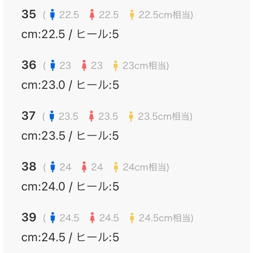 REMME(レメ)の【REMME/レメ、Rouge vif la cle】ポインテッドミュール レディースの靴/シューズ(ハイヒール/パンプス)の商品写真