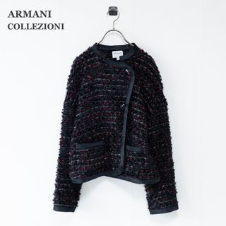 【ARMANI COLLEZIONI】ミックスツイードジャケット　ラメ　モヘア混